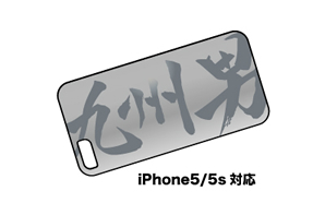 iPhoneケース(5/5s対応)